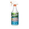 Mean Green Mildew Remover (Pack of 6)