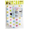 Torne P-3303 Plastic Bottle Cover, Colorful Dots