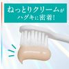 PureOra 36500 Medicated Toothpaste, High Density Fluorine Formula, 4.1 oz (115 g), Pureola Toothpaste, Periodontal Disease, Bore Prevention, Hugging Care