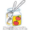 Noji Spoon Salsa CUT-112