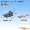 Tyco Electronics AMP 025 Type I 4 Pole Female Coupler Terminal Set Gray Type 1