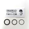 Magico Magibable Shower Head Adapter, White, Made in Japan