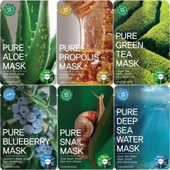 TOSOWOONG - Pure Deep Sea Water Mask Pack 10pcs