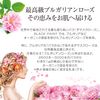 Premium Oil Water 100ml Half [Human Lacto Formula]