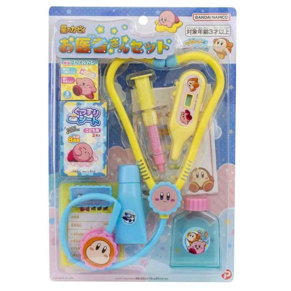 Plex Kirby Doctor Set, Toy, Pretend Play, Doctor, Ages 3 and up, 197236