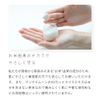 UV Protection Rice Extract (Orizanol) / 0.2 oz (5 g)