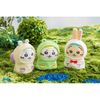 Chiikawa Rainy Day! Petite Mini Mascot Plush Chiikawa
