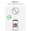 IO Data IODATA CD Recorder, CD Recorder (White) CD Recorder, Smartphone, CD Capture, No Computer Required, Cable Model, Display Audio Compatible, Compatible with iPhone/iPad/Android/Walkman
