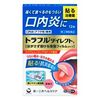 【指定第2類医薬品】トラフルダイレクトa 12枚 ×3