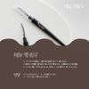 Piccasso Eyelash Comb Long