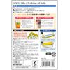 Ebisu Block Ice Tray, Crushing Ice, 84 Cavities