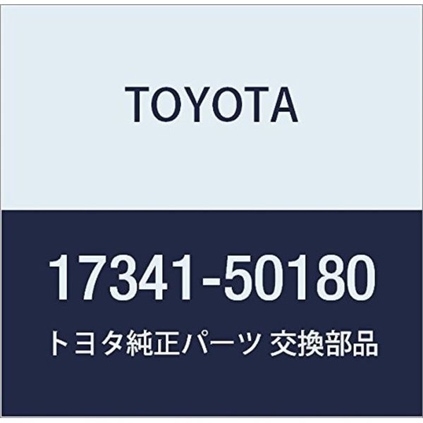 Toyota 17341-50180 Air Injection Hose