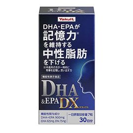 Yakult Health Foods DHA & EPA DX 210 tablets – EveryMarket