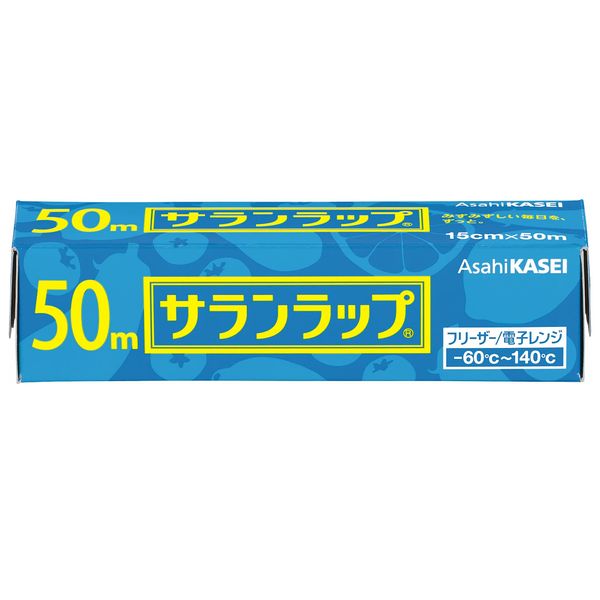 saran wrap 15cm x 50m