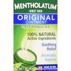 Mentholatum Ointment Jar 1 oz (Pack of 6)