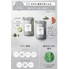 Botanist Botanical Shampoo (Scalp Cleans) 14.2 fl oz (425 ml), Renewal, Plant-Derived Hair Care, Non-Silicone, Skin Care, Scalp Care, Fingertip