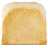 Kai KAI DL7025 Bready, Bready, Bread Mold, Cube, Square, Baking, Made in Japan