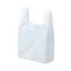 2,000 Pieces: Plastic Bags SS Size (White) Happy Bag (with Blocks)