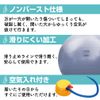 Tigora Balance Training 65BL