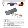 BEGLAD Reading Glasses Brown Degree: +1.00 with Stylish Case BGT1013BR