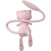 Pokemon Mew MS-17 2 Inch Figurine