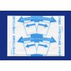 [Second-class OTC drug] Loxonin S pack 7 pieces * Products subject to self-medication tax system