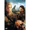 トロイ [DVD]
