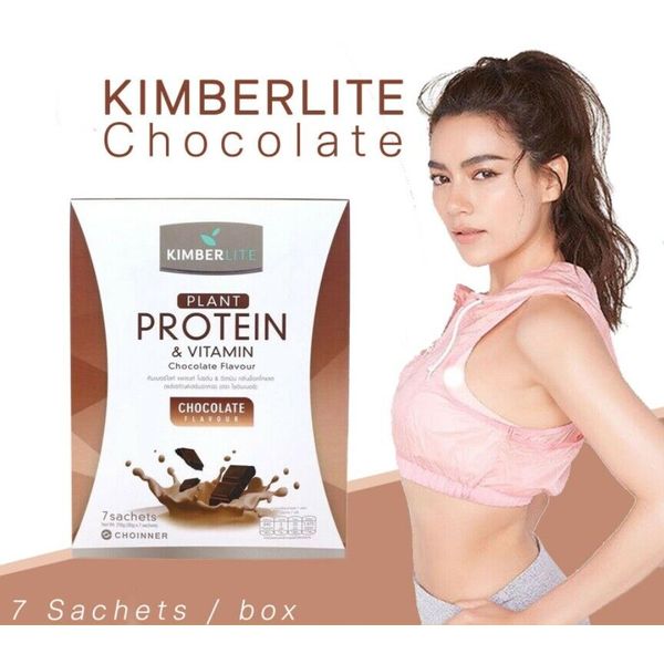 Kimberlite Chocolate Plant Protein Vitamin Beauty Drink Weight Management New