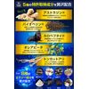 VIANIGHT 国産 (1個)