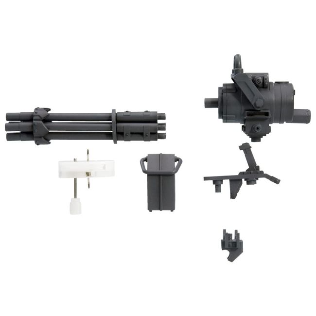 Kotobukiya MW20X M.S.G Modeling Support Goods, Weapon Unit 20, Gatling Gun, Total Length: Approx. 5.5 inches (140 mm), Non-scale, Plastic Model, Molded Color