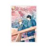 Hagoromo Slide Acrylic Key Chain A