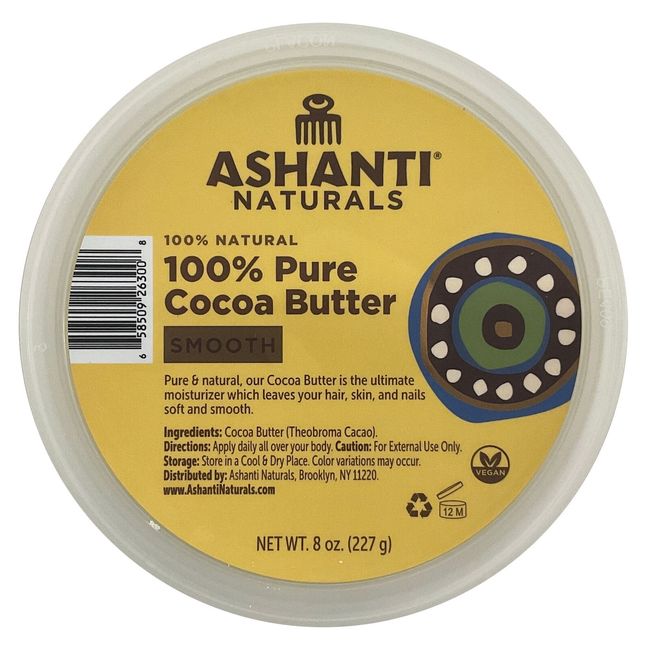 Ashanti Naturals Pure and Smooth Cocoa Butter - 8 oz (227 g)