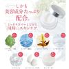 Apros 2023 Self-Drawing Silky Cover, Oil Blocks, Set of 2, Makeup Foundation, Skin Care, Makeup, Pore Cover, Prevents Makeup Collapsing, Ceramic Skin, Smooth Skin, Anti-Shimmer, Sebum Crumbling, Wrinkle Cover, Moisturizing, Dry Skin, Mother's Day, Gift