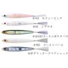 osp i-weber 74sss glitter clear shad