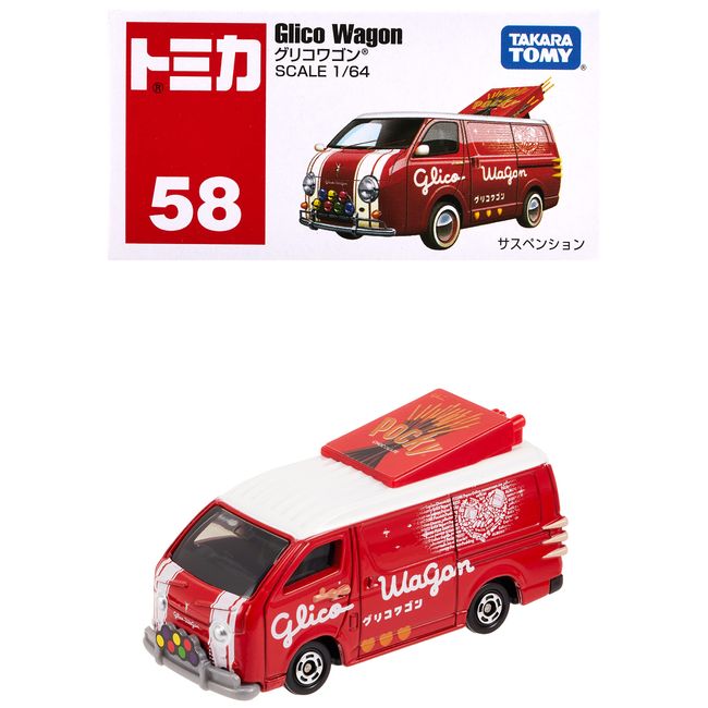 Takara Tomy Tomica No. 58 Glico Wagon (Box) Mini Car Toy For Ages 3 Years Old