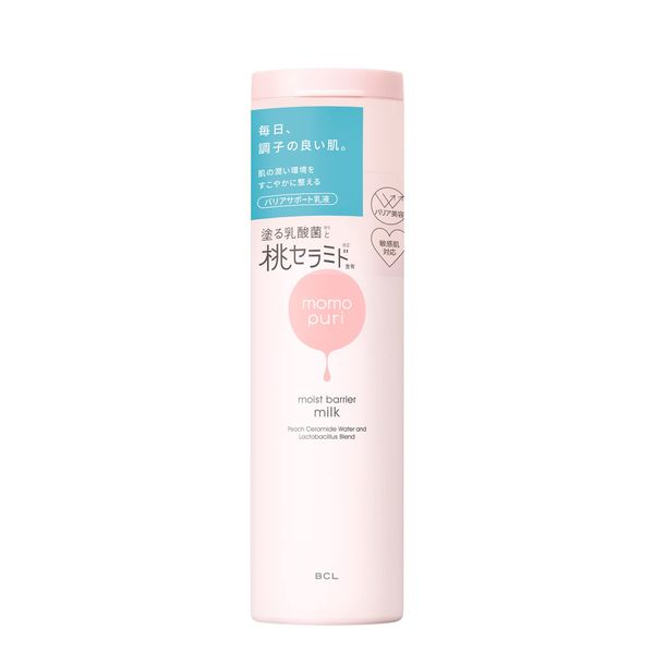 Momopuri Moisturizing Barrier Emulsion, 5.1 fl oz (150 ml)