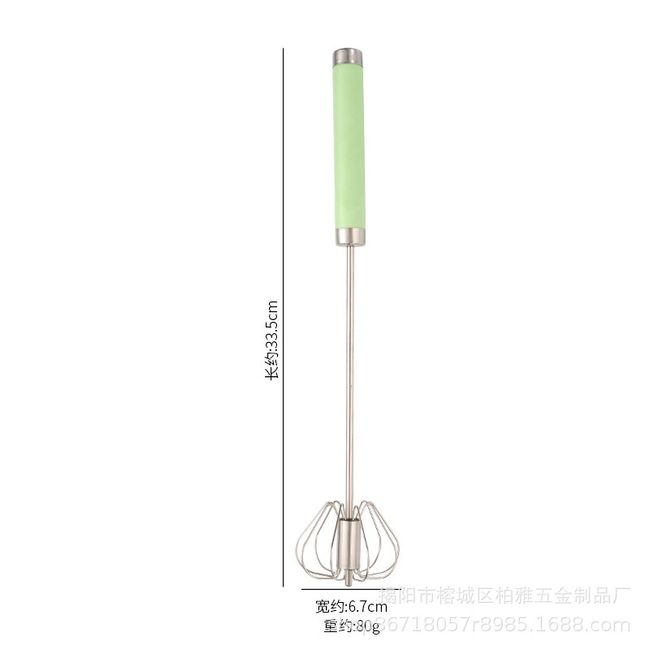 Semi-automatic Mixer Egg Beater Stainless Steel Whisk Manual Mixer