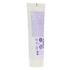 ELEVEN Australia Keep My Colour Blonde Conditioner 1.7 oz