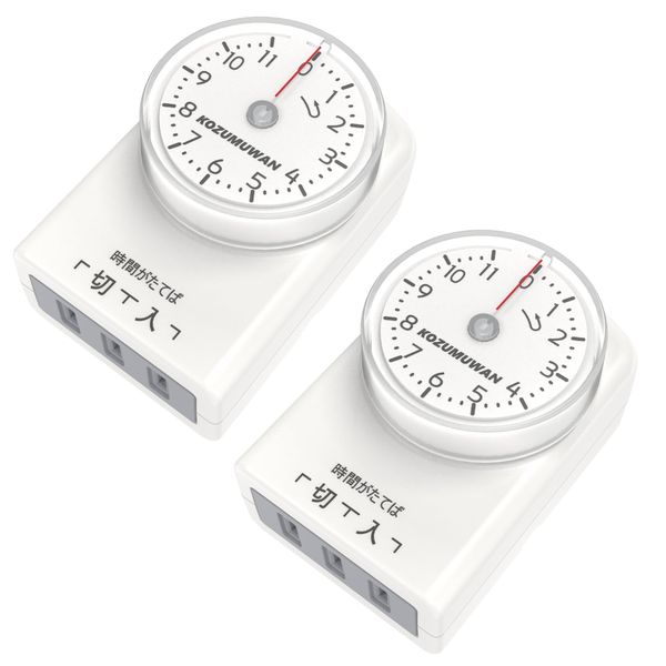 Outlet with Timer, Automatic On/Off, Automatic Lighting, 11 Hour Type, Direct Outlet Connect, White, Automatic Dial, Indoor, Energy Saving, Easy Operation, Large Screen, Genuine Power Timer, Outlet