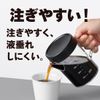 Akebono Sangyo TW-3767 Coffee Server Stron 400 Beaker Compact Drippers Set, White