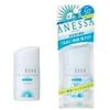 Anessa Perfect Essence Sunscreen A+N (Mini) 0.9 oz (25 g)