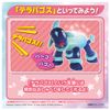 Pokémon Smooth and Talking, Sparkling Terapagos