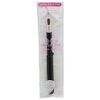 Shishida Seishindo PS-03 Makeup Brush, Slide Lip Brush, Made in Japan, Black