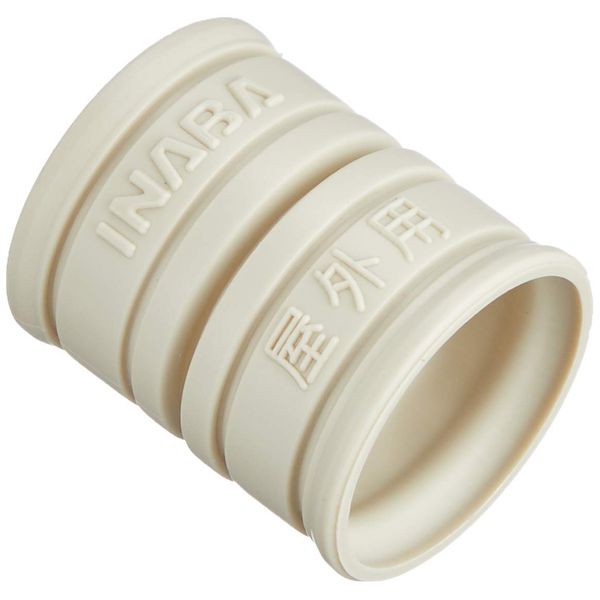 Inaba Denko DHJ-16 Drain Hose Joint for Connecting
