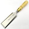 8116 Cabinetmakers Chisel (Natural) (50mm)