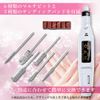 Electric Nail Machine White Nail Drill Gel Nail Off Self Nail Bit Compact USB