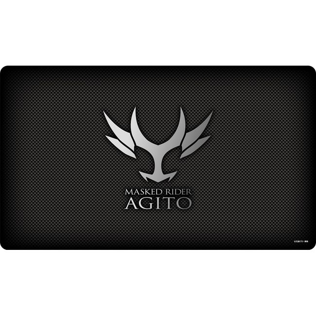 Kamen Rider Agito Character Rubber Mat (B) (ENR-060)