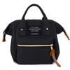Casual Changing Backpack for Mum & Baby - Multifunctional, Medium, Black