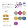 Bonnail Glitter Line Tape 2mm Blue Glitter