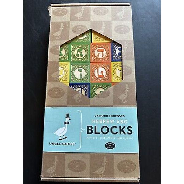 Uncle Goose 27 Wooden Hebrew ABC Alphabet Blocks Animal Blocks